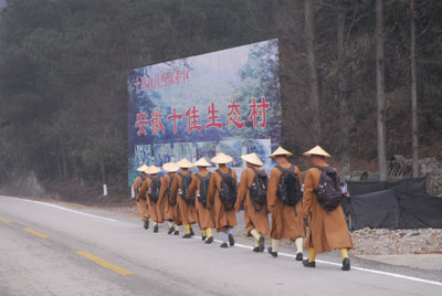 http://www.buddhism.org.hk/upload/editorfiles/2009.2.21_12.2.0_9006.JPG