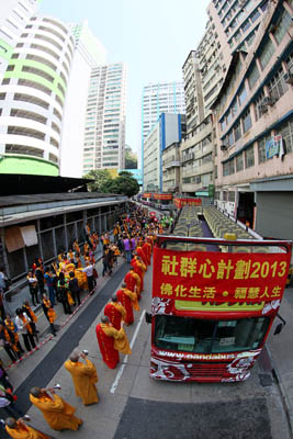 http://www.bpt-buddhism.org.hk/userfiles/image/11-DLM_482701.jpg