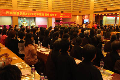 http://www.bpt-buddhism.org.hk/userfiles/image/30-IMG_838501.jpg