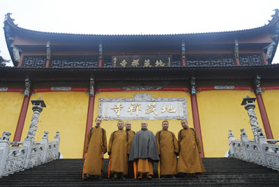 http://old.buddhism.org.hk/upload/editorfiles/2009.1.1_0.20.59_7050.JPG