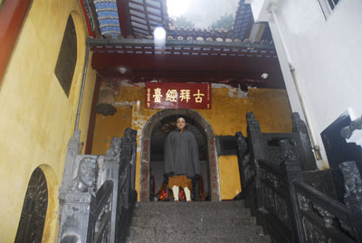 http://old.buddhism.org.hk/upload/editorfiles/2009.1.1_0.23.48_7405.JPG