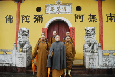 http://old.buddhism.org.hk/upload/editorfiles/2009.1.1_0.22.16_7951.JPG