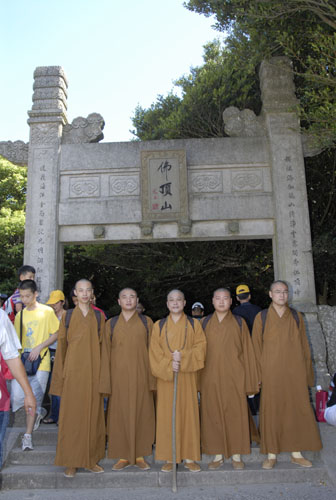 http://old.buddhism.org.hk/upload/editorfiles/2009.1.1_17.13.15_4052.JPG