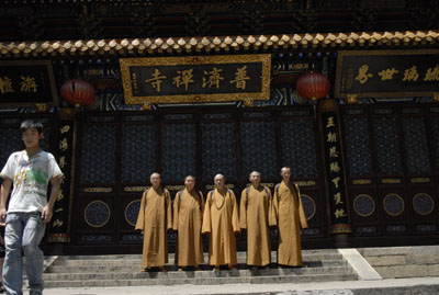 http://old.buddhism.org.hk/upload/editorfiles/2008.12.31_20.25.58_9538.JPG