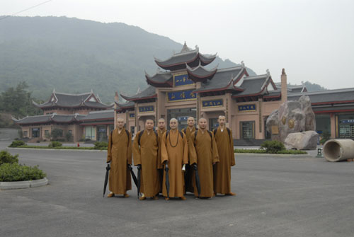 http://old.buddhism.org.hk/upload/editorfiles/2008.12.31_22.26.35_2540.JPG