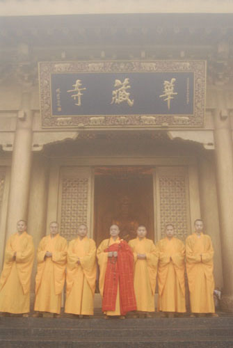 http://old.buddhism.org.hk/upload/editorfiles/2008.12.31_22.28.33_2752.JPG