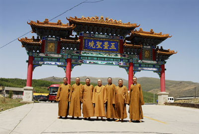 http://old.buddhism.org.hk/upload/editorfiles/2008.12.31_22.46.4_1597.JPG