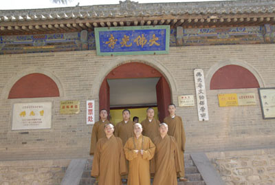 http://old.buddhism.org.hk/upload/editorfiles/2008.12.31_22.50.14_6760.JPG