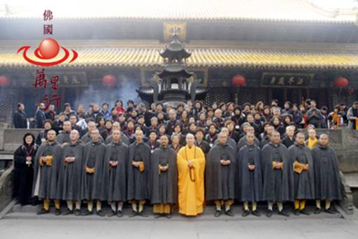 http://old.buddhism.org.hk/upload/editorfiles/2009.2.21_23.11.37_5093.jpg