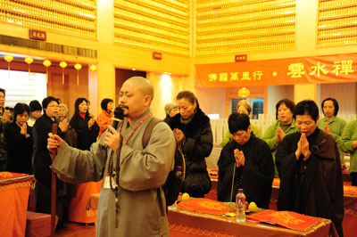 http://old.buddhism.org.hk/upload/editorfiles/2009.12.5_9.42.26_7946.JPG
