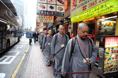 http://old.buddhism.org.hk/upload/editorfiles/2009.12.4_3.42.41_9959.JPG