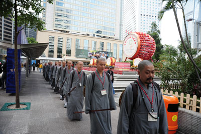 http://old.buddhism.org.hk/upload/editorfiles/2009.12.4_3.41.45_7264.JPG