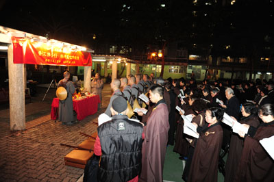http://old.buddhism.org.hk/upload/editorfiles/2009.12.4_3.34.53_6224.JPG