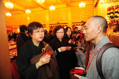 http://old.buddhism.org.hk/upload/editorfiles/2009.12.4_2.8.48_7963.JPG