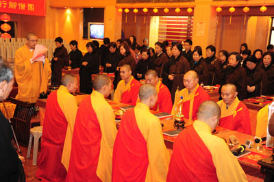 http://old.buddhism.org.hk/upload/editorfiles/2009.12.4_2.10.26_9551.JPG