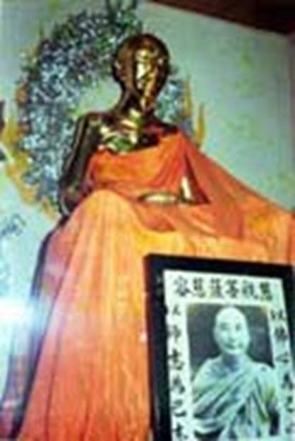 http://buddhism.lib.ntu.edu.tw/museum/formosa/people/pic/1-ci-hang05.jpg
