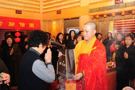 http://www.buddhism.org.hk/upjpeg/images/2015/10/17/20151017084707476004.jpg