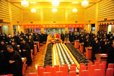 http://www.buddhism.org.hk/upjpeg/images/2015/10/17/20151017084707311002.jpg