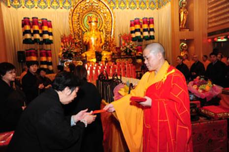 http://www.buddhism.org.hk/upjpeg/images/2015/10/17/20151017084708567005.jpg