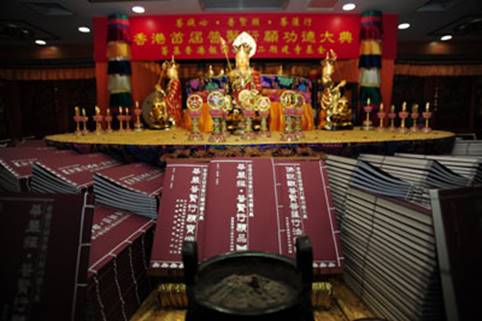 http://www.buddhism.org.hk/upload/editorfiles/2009.3.23_13.2.31_8150.JPG