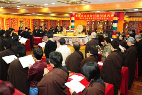 http://www.buddhism.org.hk/upload/editorfiles/2009.3.23_13.2.48_4924.JPG