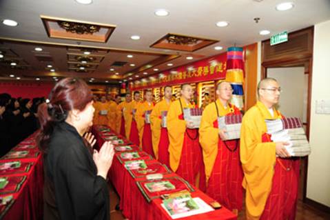 http://www.buddhism.org.hk/upload/editorfiles/2009.3.23_13.3.0_8116.JPG