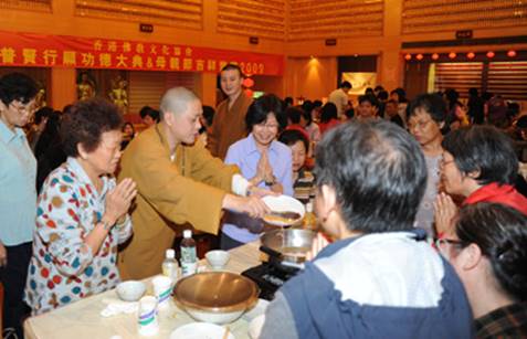 http://www.buddhism.org.hk/upload/editorfiles/2009.5.15_14.25.26_2157.JPG