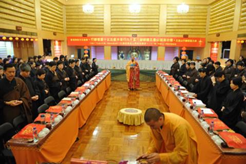 http://www.bpt-buddhism.org.hk/userfiles/image/DSC_9721.JPG