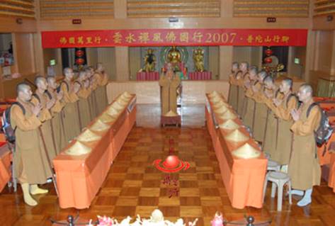 http://www.buddhism.org.hk/upload/editorfiles/2009.2.12_11.49.46_9041.jpg