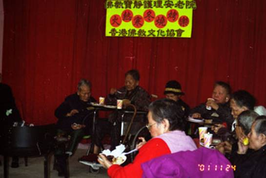 http://www.buddhism.org.hk/upload/editorfiles/2009.2.12_22.29.8_7201.jpg