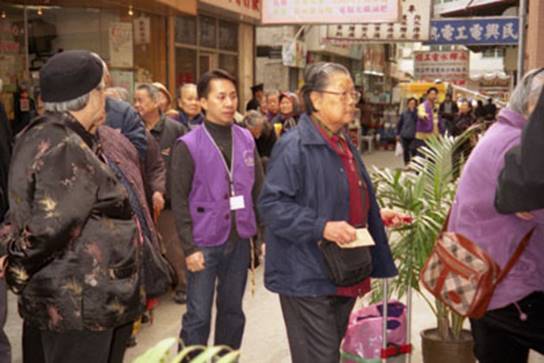 http://www.buddhism.org.hk/upload/editorfiles/2009.2.12_20.48.1_7221.jpg