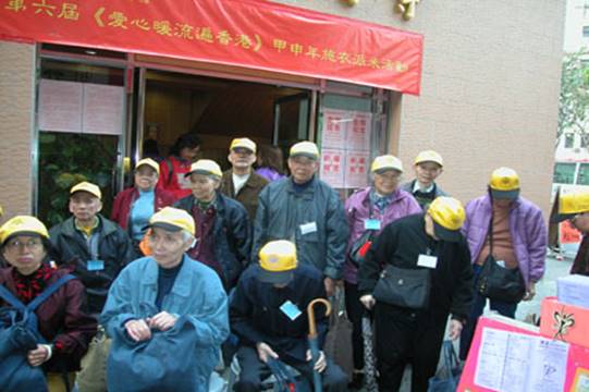 http://www.buddhism.org.hk/upload/editorfiles/2009.2.12_21.13.49_9968.JPG