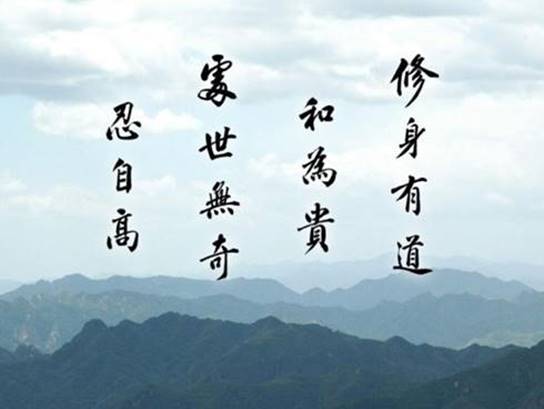 学佛感悟：外境没有错，错在自心